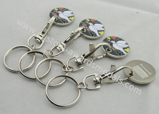 Animel Enamel Trolley Coin, Iron Shopping Trolley Coins with Soft and Key Chain